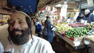 ইজরাইলের ইহুদী ইমামের বউঃ The famous Mahane Yehuda Market in Jerusalem screenshot 4