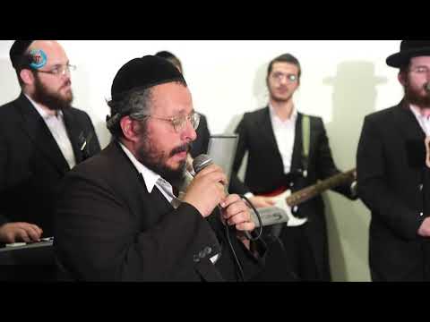 החזן האגדי מנחם גלינסקי בליווי מקהלת ייחד בקטע מרגש במיוחד