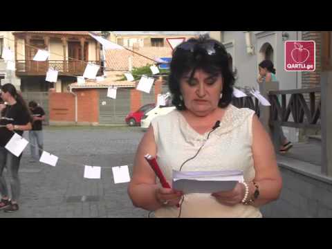 კლიპის მზადება პოეზიის საღამოსთვის