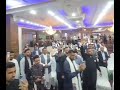 Bartanya Alfird Action cmte ka jalsa bnd mtlb bnd nara lag gya