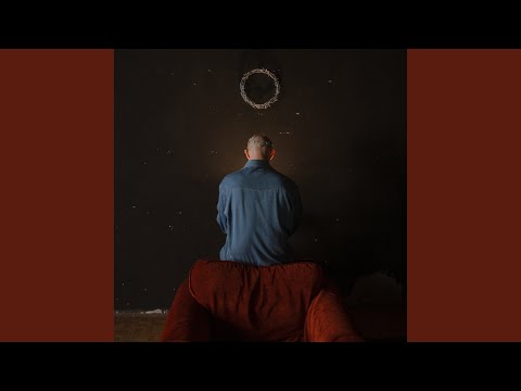 Мак Сима Мгла - Дебри