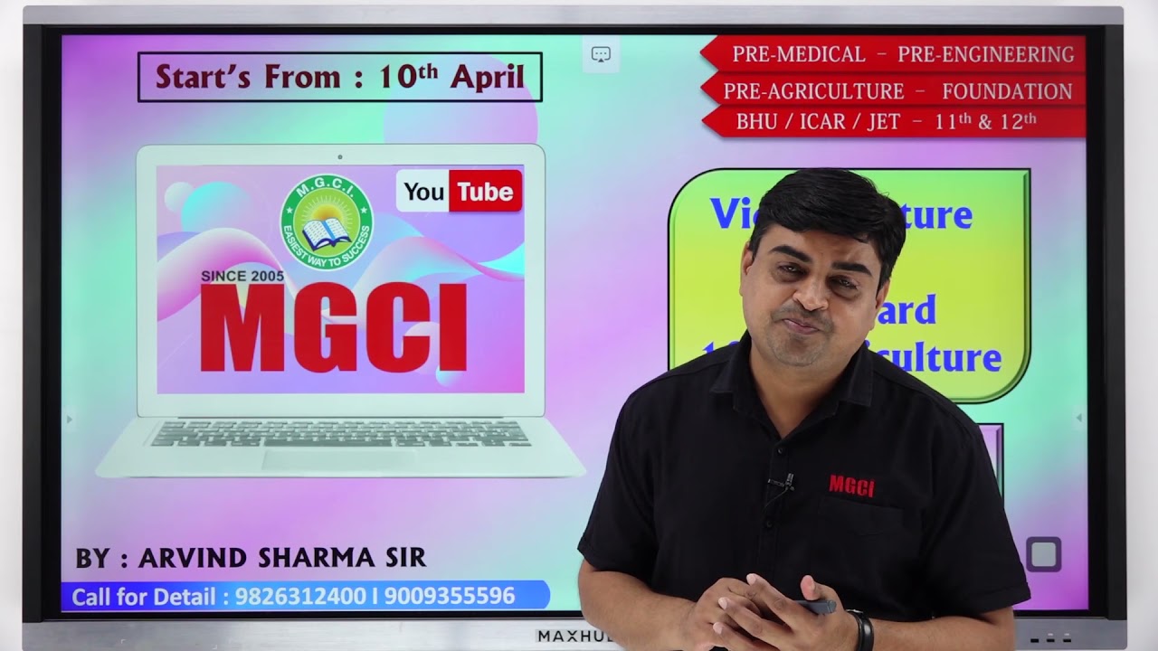 12TH AGRICULTURE MP BOARD FREE CLASSES :: MGCI INDORE :: ARVIND SHARMA SIR