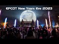 EPCOT New Years Eve 2023 Crowds, Dance Parties, Fireworks & More | Walt Disney World 2023 - 2024