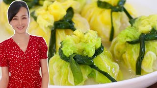 Napa Cabbage Soup Dumplings (Chinese New Year Recipe) CiCi Li  Asian Home Cooking