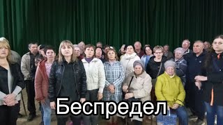 Жители Волгограда просят помощи у председателя Следственного комитета России