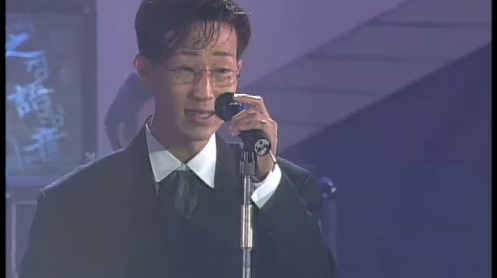 아낌없이 주는 나무 - 나만의 회상 (LIVE) (1996)