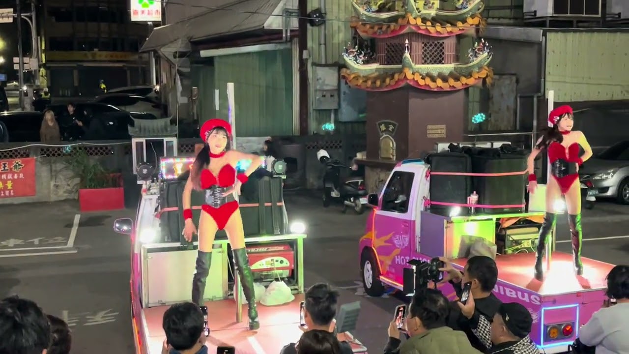 性感妖姬（琳琳 biubiu  77)-和美踩街YS小巴5