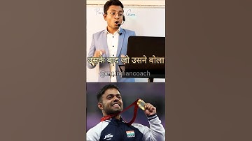 navdeep singh viral video 🤯🔥 | navdeep singh | #olympics2024  #shorts