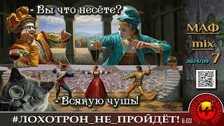 видео: СЕНТЯБРЬСКИЙ ПЕРДИМОНОКЛЬ. (Авторы - в закреплённом комментарии). картинка: СЕНТЯБРЬСКИЙ ПЕРДИМОНОКЛЬ. (Авторы - в закреплённом комментарии).
