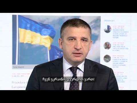 მოლდოვის საზოგადოებრივი მაუწყებლის დირექტორი - ვლად ტურკანუ