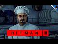 HITMAN 3 | Elusive Target Arcade | The Epicures | Level 1: Master It!"