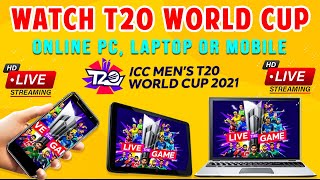 🔴 t20 world cup 2022 live | how to watch T20 world cup 2022 live on pc or laptop | live streaming screenshot 4