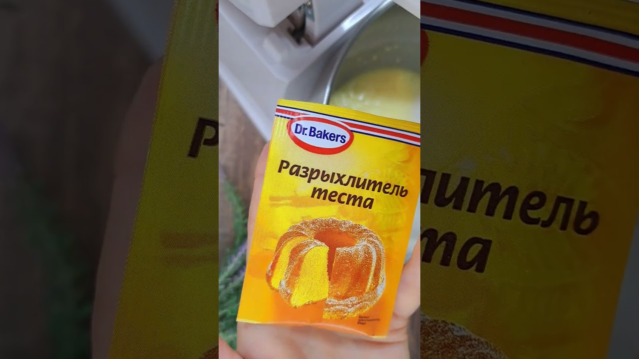 Вкуснятина к чаю!!! Пирог с вишнями!!!😋😋😋 Cherry Pie!!!😋😋😋