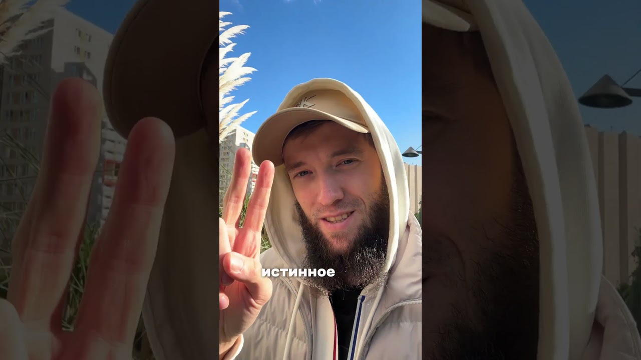 Кто покидает Ислам? 