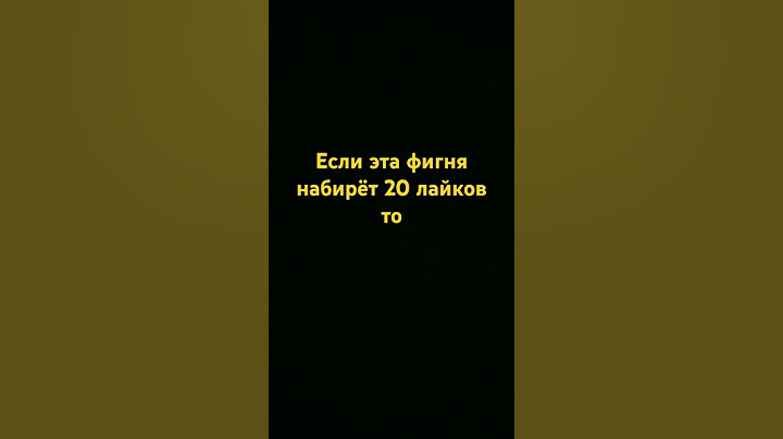 Я удалю свой канал