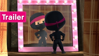 Masha e o Urso - OS VINGADORES (Trailer) Novo trailer oficial!