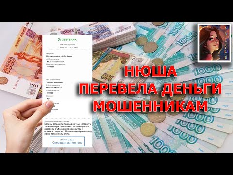 Видео: Сколько может взимать буксирная компания в Техасе?