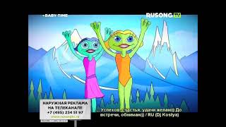 Нейна -две подружки (Rusong tv) Baby Time