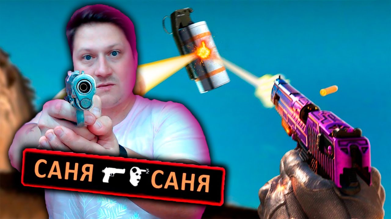 РЕАКЦИЯ НА 1 на МИЛЛИОН: Самые эпичные моменты в играх🔥(gamewadafaq)