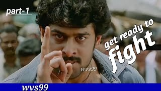 🙂🔥get ready to fight prabhas 😡