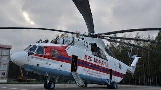 MCS Belarus Mil Mi-26T Cockpit - Flight around Lipki Air Base / Minsk (BY0014), Belarus