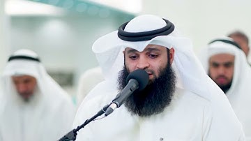 عشائية محبرة من سورتي البقرة وآل عمران | القارئ: فهد واصل المطيري