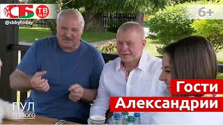 Как космонавт Олег Новицкий побывал дома у Лукашенко
