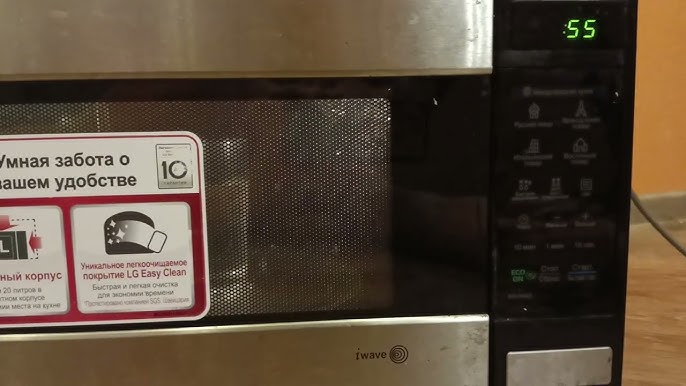 Can You Microwave a Yeti? (Quick Guide) - Prudent Reviews