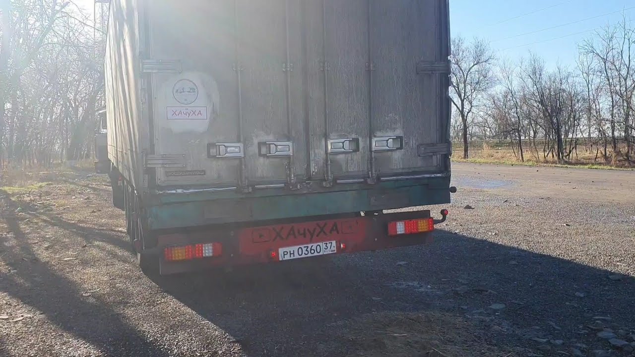 Мотор на сканию