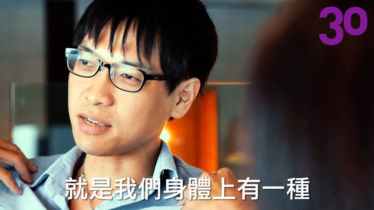 瑪法達X海苔熊 談愛情 YouTube