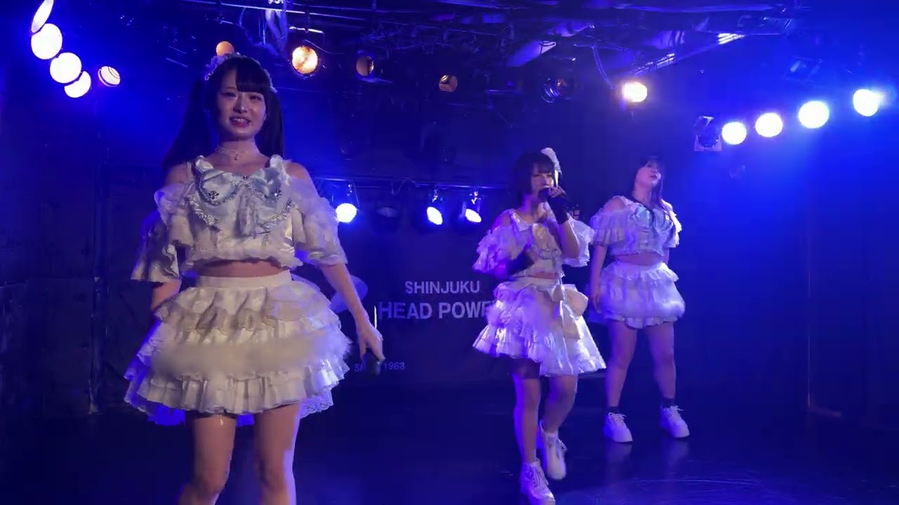 【4K 60FPS】20250201 SHINJYUKU HEAD POWER 「リズフェス」ゲシュタルトの祈り