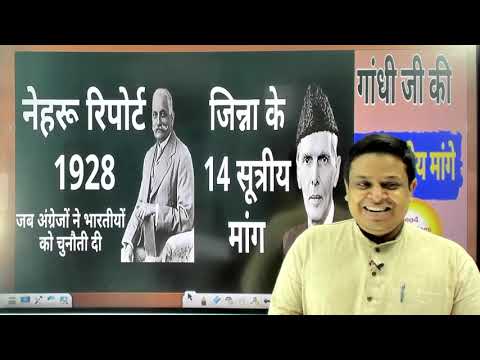 वीडियो: सूत्रीय समीक्षा कौन लागू करता है?