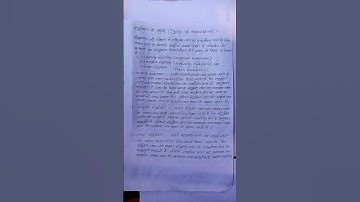 m.sc 4th sem paper- 4(communication electronics) unit- 1(type of modulation)