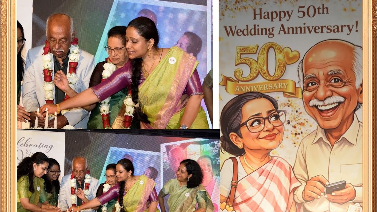 GOLDEN WEDDING ANNIVERSARY SPECIAL |  DEDICATION VIDEO | DADDY & MUMMY