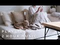 [Playlist] ご自愛タイムに聴きたい優しい二時間の曲たち🎼