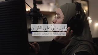 Ramadan Gana - Maher Zain (Izyan Husny) Cover #ramadangana #ahlanramadan #maherzain