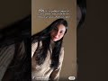 أنا طلعت حارق دمك 