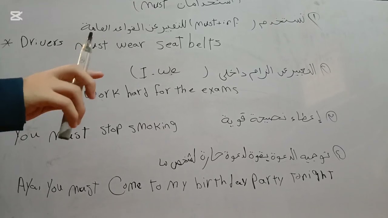 ٢٧ يوليو ٢٠٢٥