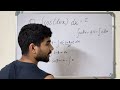 indefinite integration standard method