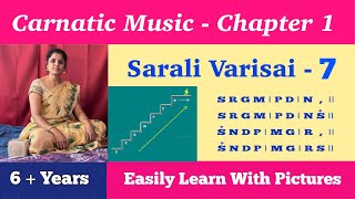 Sarali Varisai - 7 | Chapter-1 in Carnatic Music #carnatic #carnaticmusic #carnaticmusicforbeginners