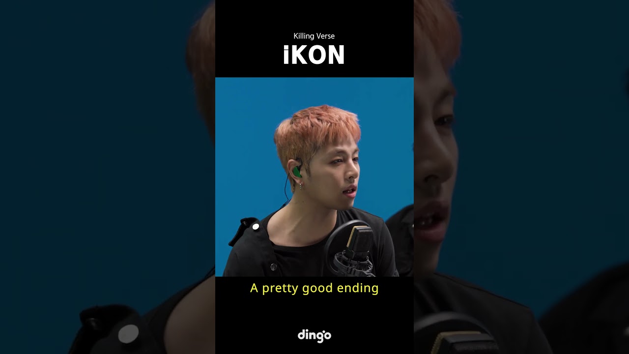 iKON’s Killing Verse, live! | dingo philippines