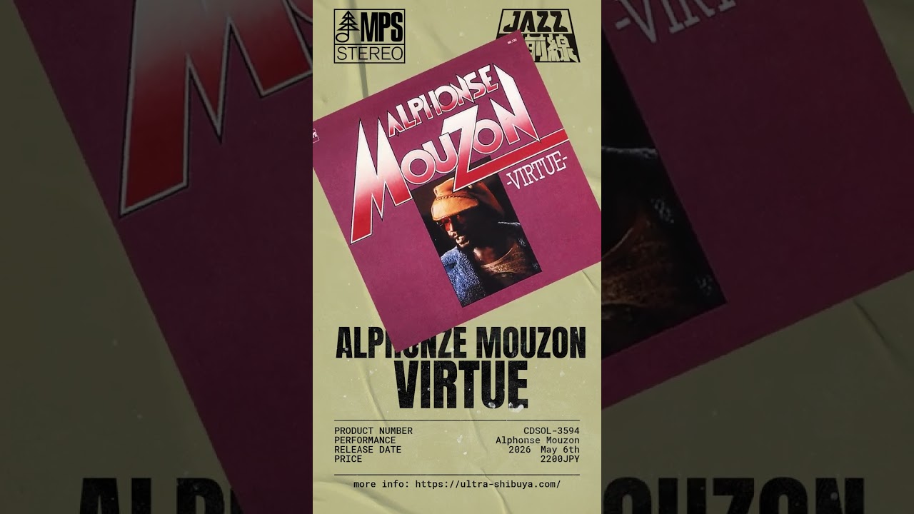 新品CD】ALPHONSE MOUZON アルフォンス・ムゾーン / バーチュー
