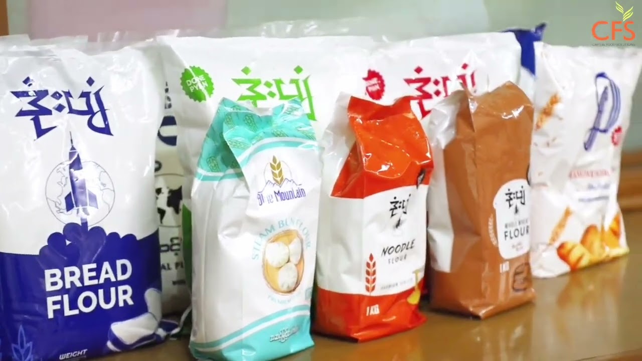 CFS Bakery Training Center Opening