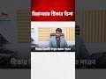 মায়ানমার স্টিকার ভিসা আপডেট ২০২৬ | প্রয়োজনীয় ডকুমেন্টস ও খরচ
