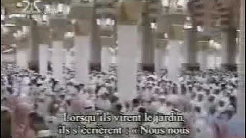 سورة القلم - من تراويح المسجد النبوي 1427هـ - لفضيلة الشيخ د. مـاهر المعيقلي