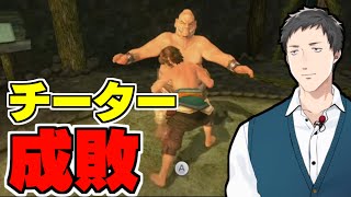 【ゼルダの伝説 トワイライトプリンセス HD #3】ち、違います…僕は火を点けてません…【にじさんじ/社築】
