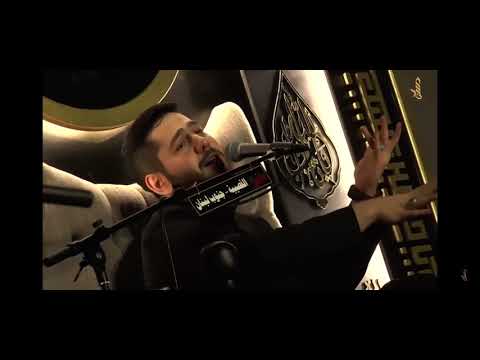 وداع الامام الحسين ع لقبر أم ه فاطمة ع الشيخ حسن خليفة