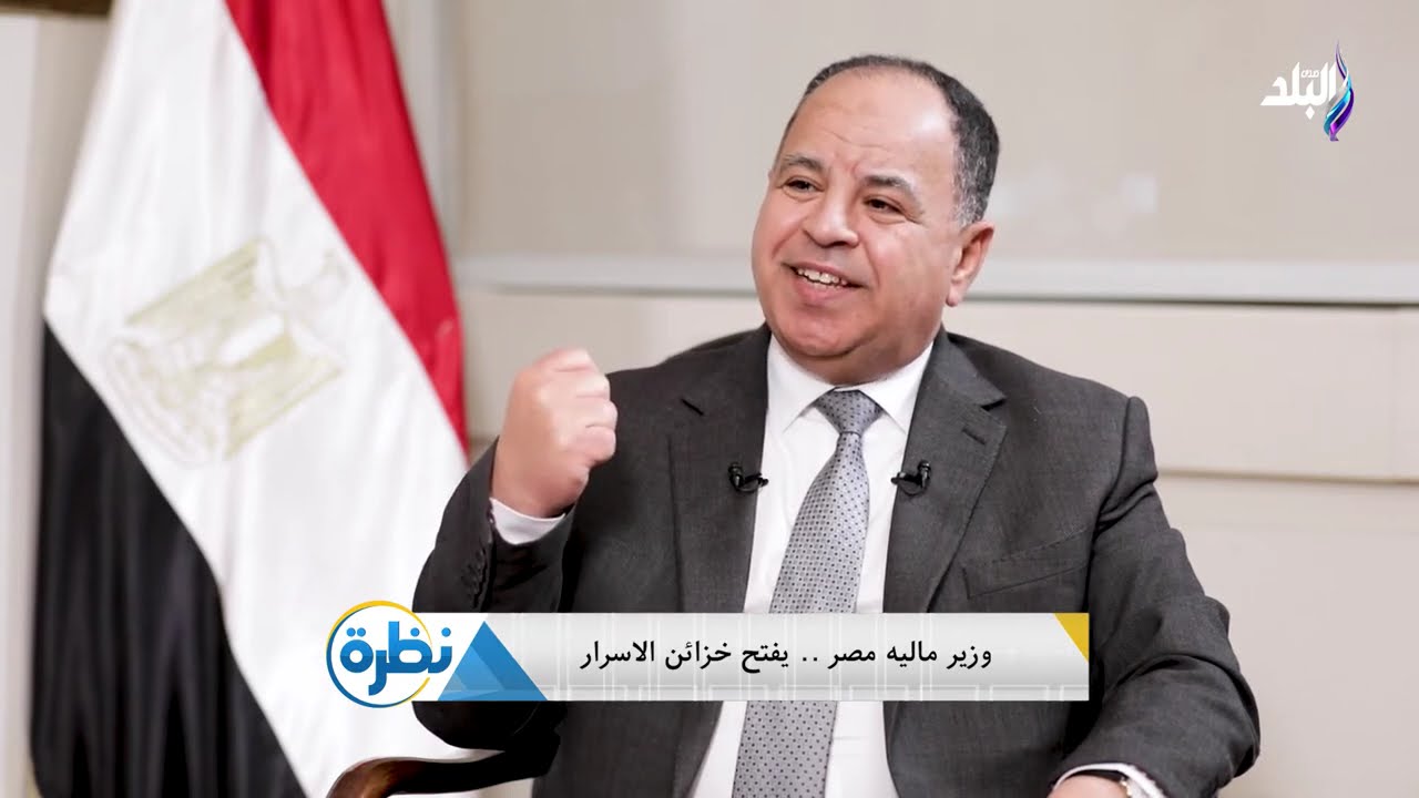 نظرة مع حمدي رزق حلقة كاملة 18/2/2022