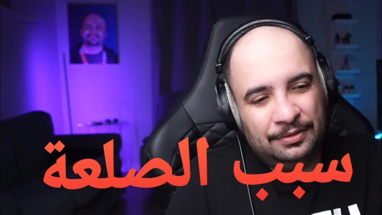 5 معلومات لم تكن تعرفها عن اليوتيوبر السعودي أبو عابد 3gaming🧐 سبب ...