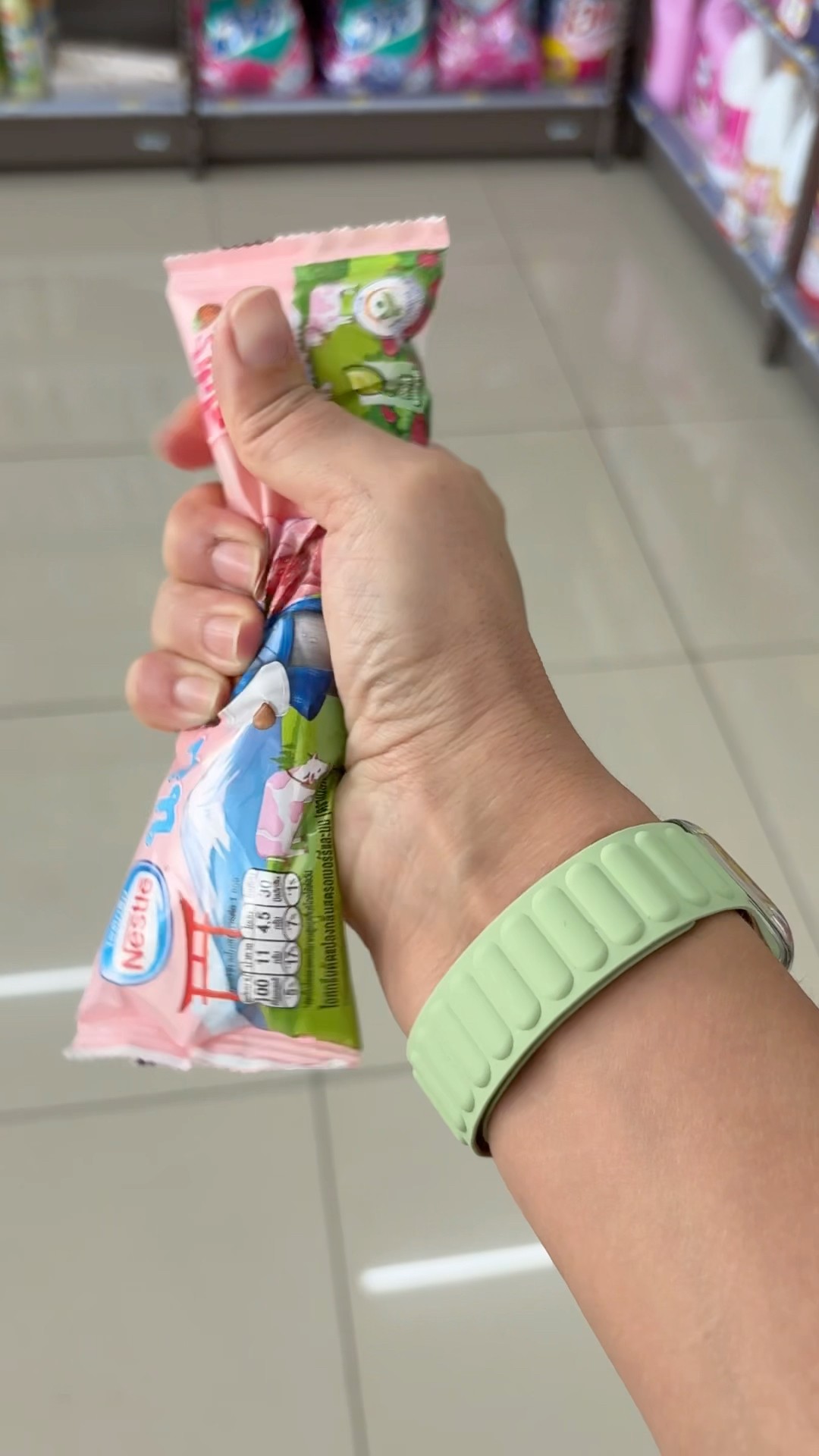 Ice OOPS ??????